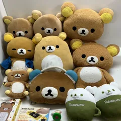 ◆ 【ジャンク品】 13点 まとめ商品 リラックマ コリラックマ キイロイトリ ぬいぐるみ 雑貨 現状品