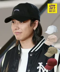 【ムラスポ公式】新品 THRASHER スラッシャー キャップ マークゴンザレス デザイン 刺繍 ロゴ THR-C02