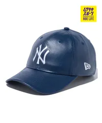 【ムラスポ公式】新品 NEW ERA ニューエラ キャップ 帽子 9TWENTY Synthetic Leather シンセティックレザー ニューヨーク・ヤンキース 14744085 ムラサキスポーツ限定