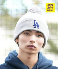 【ムラスポ公式】新品 NEW ERA ニューエラ ビーニー ニットキャップ ニット帽 帽子 ポンポンニット ロサンゼルス・ドジャース 14884294 ムラサキスポーツ限定
