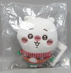 レッグス エニマイくじ ちいかわ ちいかわ D賞 ちいかわ ぬいぐるみキーホルダー