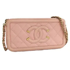 CHANEL チェーンウォレット CCフィリグリー ココマーク レザー ピンク A84450