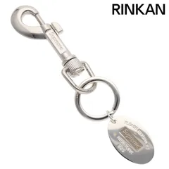 2026年最新】supreme tiffany oval tag keyringの人気アイテム - メルカリ