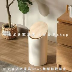 Vitra Happy Bin RE / S ポピーオレンジ - メルカリ
