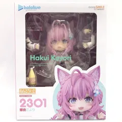 2026年最新】博衣こより ねんどろいどの人気アイテム - メルカリ