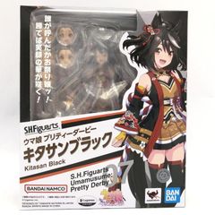 中古】S.H.Figuarts キタサンブラック[69] - メルカリ