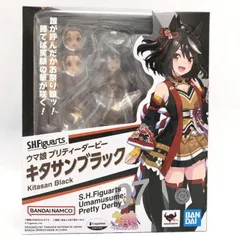 【中古】S.H.Figuarts キタサンブラック[69]