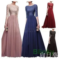 パーティードレス 結婚式 ドレス 袖あり ロングドレス レディース 演奏会 大人 ワンピースドレス 2次会 発表会 ピアノ 二次会ドレス パーテ