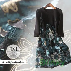 パーティードレス 披露宴 結婚式 ワンピース 母親 大人 レディース 大きいサイズ きれいめ ブラック グリーン ゴールド 花柄 刺繍 膝上 2次