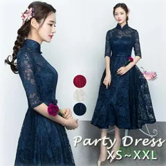 パーティードレス ミモレ丈 結婚式 ワンピース 刺繍＆総レース　結婚式 パーティドレス お呼ばれドレス 袖あり 袖 ニ次会 フォーマル セレ