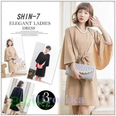 結婚式 ワンピース パーティードレス 二次会 フォーマル 花柄 レース 膝下 膝丈披露宴 お呼ばれ 大人 20代30代40代50代