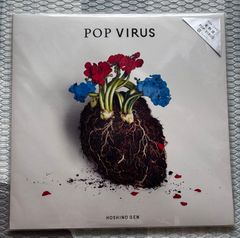 星野源 POP VIRUS 重量盤 アナログ盤 レコード 新品 星野源 POP VIRUS アナログレコード重量盤 2枚組 - メルカリ