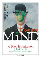 MIND―西本和民作品集 | Mercari