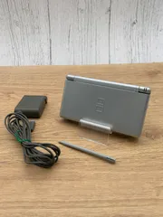【動作OK・安心補償】 ニンテンドー DS Lite  グロスシルバー 本体  USG-001 動作確認済み 純正アダプター付属 0114-202