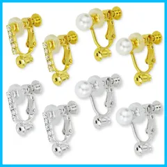 【新着商品】2種4ペア シルバー ゴールド ラインストーン付き パール 横型 ネジ式 イヤリングコンバーター