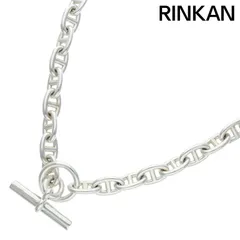 エルメス  Chaine d'Ancre MM シェーヌダンクルシルバーチョーカーネックレス メンズ MM