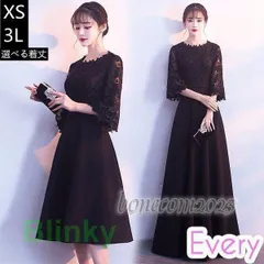 ロングドレス 母親 結婚式 ワンピース パーティードレス ドレス 大人 ピアノ 発表会 イブニングドレス 総レース 演奏会用ドレス 母の日 l