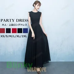 ロングドレス 黒 ワンピース 結婚式 演奏会用ドレス ピアノ発表会 ドレス 大人 パーティードレス お呼ばれ 母親 他と被らない ブラック全5