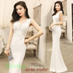 全5色 マーメイドドレス ロングドレス 白 レース Vネック イブニングドレス 黒 ワイン赤 緑 ネイビー タイトドレス ノースリーブ XS S M L