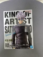 未開封 BANPRESTO (バンプレスト) 呪術廻戦 五条 夏油（ゲトウ）フィギュア スペシャルver