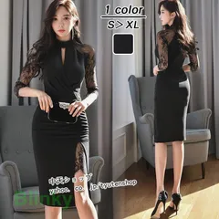 レースタイトワンピース膝丈タイトワンピース5分袖パーティードレス 夏スリットワンピース黒 レースタイトワンピース 二次会 着痩せ 飲み会