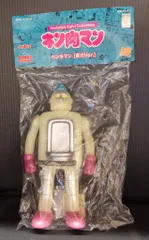 2026年最新】ベンキマン ソフビの人気アイテム - メルカリ