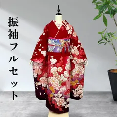成人式　振袖フルセット　カタログ掲載品　メルカリ市限定SALE　16日まで 2026年最新】振袖フルセットの人気アイテム - メルカリ
