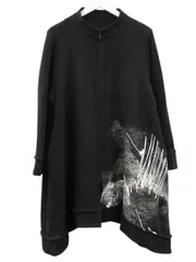 2026年最新】センソユニコ 芽風の人気アイテム - メルカリ