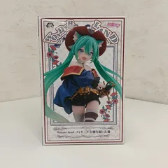 【開封品】初音ミク Wonderland フィギュア 長靴を履いた猫