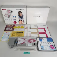 【G0747】ニンテンドーDSi LL ラブプラス＋ ネネデラックス
