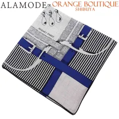 HERMES(エルメス) MORS a JOUETS 馬術 シュミーズ カレジェアン グレー ブラック黒 ブルー カシミヤ シルク スカーフ カレ140 大判スカーフ ストール  レディース 40802175037【中古】【アラモード】