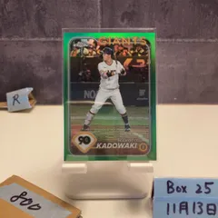 2026年最新】門脇誠 サインの人気アイテム - メルカリ