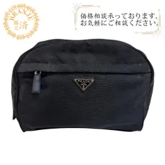 PRADA プラダ     ポーチ ブラック ユニセックス