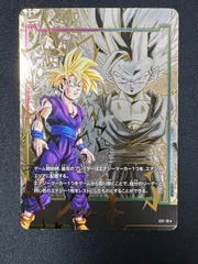 フュージョンワールド　01-10  孫悟飯 エナジーマーカー