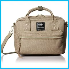 【新着商品】2WAY ショルダーバッグ [アネロ] A5 多収納 POST ATC1223Z