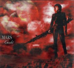 Gackt 初回限定盤CD MARS