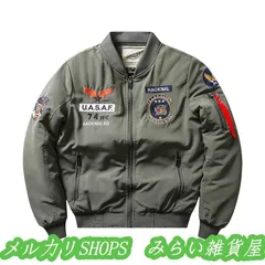 ミリタリージャケット ブルゾンメンズ 冬 おしゃれ フライトジャケット MA-1 秋冬 防風 防寒 中綿入り コート ジャンパー カジュアル 立て襟5555