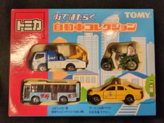 トミカくじ17 はたらくトミカコレクション10台 1BOX - メルカリ
