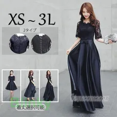 ドレス 黒 大人 ピアノ 発表会 ロングドレス 演奏会 結婚式 母親 ピアノ発表会 袖付き ワンピース ブライズメイド ドレス ロング 演奏会ド
