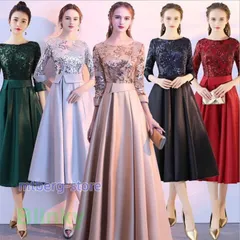 ロングドレス 演奏会 結婚式 ドレス 袖あり マキシ丈 aライン パーティードレス フォーマル パーティドレス ピアノ 発表会 二次会 ウェディ