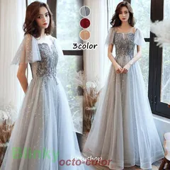 ロングドレス グレー イブニングドレス スパンコール キラキラ キレイめ ワイン赤 結婚式ドレス 二次会ドレス お呼ばれ 発表会ドレス オフ