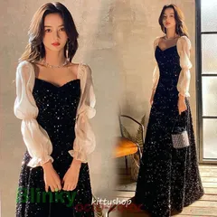 イブニングドレス サテン袖 長袖ドレス 黒 スパンコール キラキラドレス フレア パフスリーブ ブラック オフショルダー 二次会 お呼ばれド