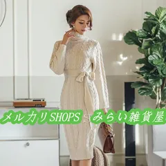 冬 ワンピース ケーブル編み ニットワンピース レディース ニット タートルネック 長袖 ベルト付き 体型カバー 膝丈ワンピ 韓国風 きれいめ5555