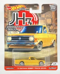 MATTEL HOTWHEELS 日本ヒストリックス3 GJP81 '75 ダットサン サニー トラック(B120) 4/5