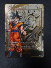 フュージョンワールド　エナジーマーカー 孫悟空 E01-01 パラレル