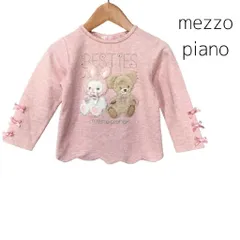 mezzo piano　Ｔシャツ　100cm　メゾピアノ　カットソー　トップス　送料込み　478339