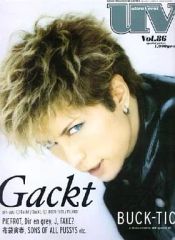 UV vol.86 2003年 GACKT BUCK-TICK - メルカリ