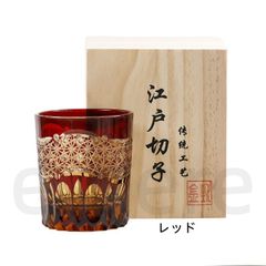 犬夜叉 殺生丸 江戸切子 コラボ グラス 薄紫色 限定品 - メルカリ