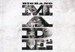 [중고] 팜플렛 ≪ 팜플렛 (방화) ≫ 팜플렛) BIGBANG MADE