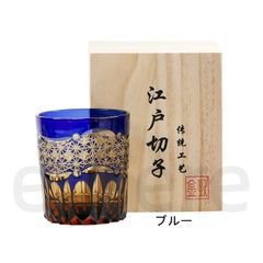 犬夜叉 殺生丸 江戸切子 コラボ グラス 薄紫色 限定品 - メルカリ